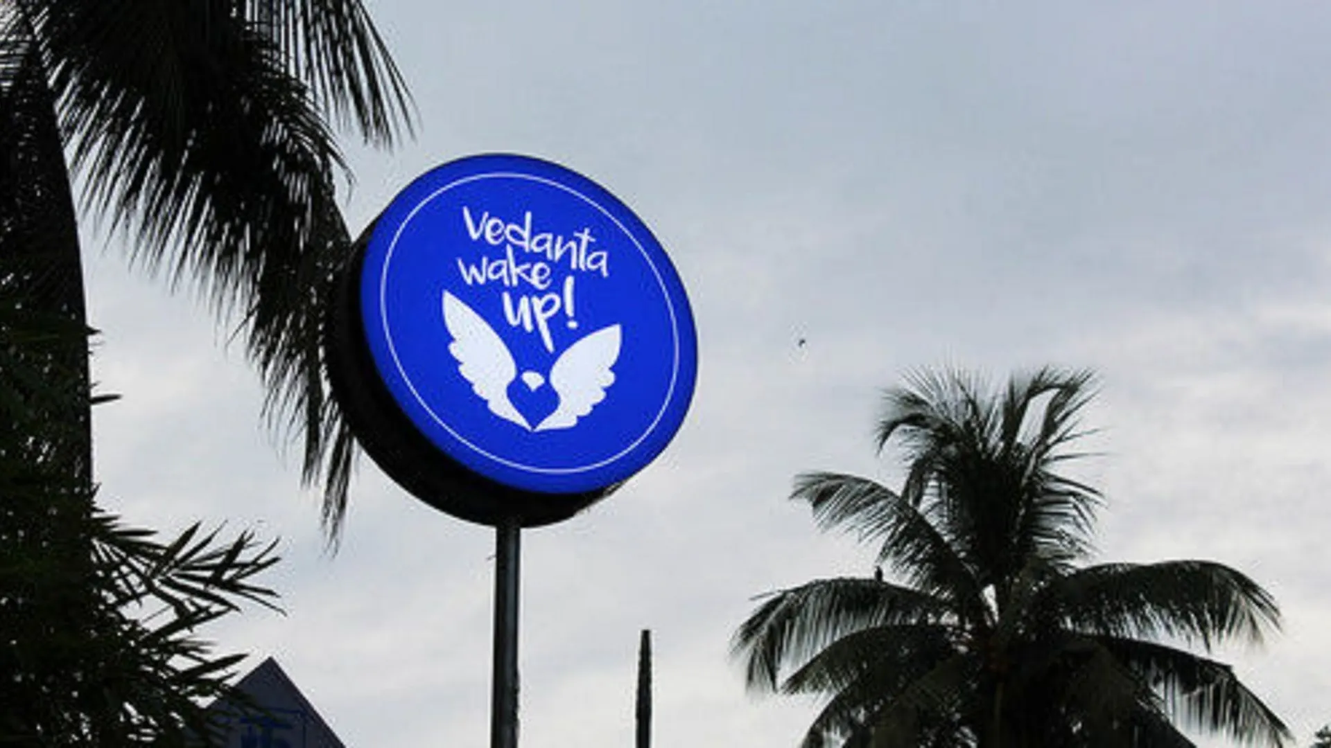 فندق Vedanta Wake Up - Ernakulam North Station Kochi